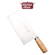 Professional Chef's Knife / Bone-cutting Slicing Knife / Cleaver