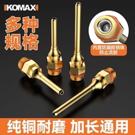 Hot Melt Glue Gun Extended Nozzle Copper Nozzle Accessories Industrial Grade Fine Nozzle Small Hole 