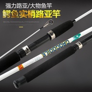 เรือประมงทะเลแบบเสียบปลั๊กแข็งมากคันเบ็ดถนนไฟเบอร์กลาสจระเข้แข็งมากเบ็ดตกปลาที่จับตรง