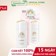 Anessa Day Serum SPF50+ PA++++