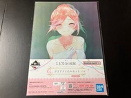 Others - [2枚入] 一番賞G賞 五等分的花嫁 五等分的新娘 A4文件夾 週邊文具 No.3 中野四葉