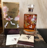 Hibiki 17 crane