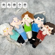 FB4 Light And Night Game Charlie Adjustable Shoulder Strap Plush Messenger Bag Toy Kids Girls Boy Gi