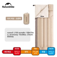 Naturehike L150 3 ฤดูถุงนอน Ultralight เครื่องซักผ้าฤดูร้อน Sleeping Gear กลางแจ้ง Spliceable Campin