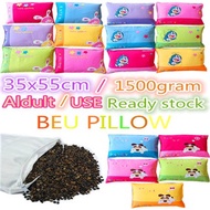 BUCKWHEAT  PILLOW for Aldult 35x55cm 1500gram L SIZE  BANTAL DEWASA（BEU PILLOW ) 荞麦壳安心枕/Pillow case/