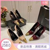 Autumn/Winter YSL Saint Laurent Small Square Toe Patent Leather Stiletto Heels - All-Match Leopard D
