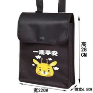 電單車前置防水手機袋 大容量儲物包 雨衣充電器收納袋- ~~小號一鹿平安 默認