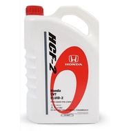 HONDA HCF2 CVT GEARBOX OIL 3.5L 08269-P99-Z8FM1