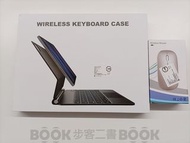 【二手商品】eiP Magnetix 磁吸 可拆式 藍牙 無線鍵盤 iPad air (附滑鼠)