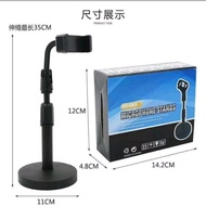 HP Cellphone Stand/Cellphone Stand Holder