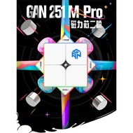 rubik cube rubik cube 2x2 magnetic rubik cube Second-Order Professional Competition Dedicated Educat