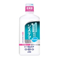 LION 獅王 Systema 細潔 浸透護齦EX漱口水 低剌激  450ml  1瓶