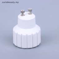 【CBMY 】  1/3/5PCS GU10 To Gu10 Gu10-Gu10 CFL LED Spotlight Soet Extender Lamp Bub Base Holder Conver