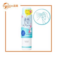 石澤研究所透明防曬噴霧SPF50PA++++(150g)【平行進口】（039008）