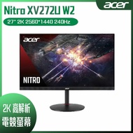 【618回饋10%】ACER 宏碁 Nitro XV272U W2 電競螢幕 (27型/2K/240Hz/0.5ms/IPS)
