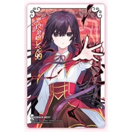 [Phoenix Next] Character Clear Card Set ขนาด 8.5 x 5.5cm ในเซ็ตมี 4 ชิ้น จากตัวละคร 4 เรื่อง [มือ1ใน