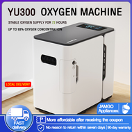 Jamgo Yuwell YU300 1.0-7.0L /M Portable Homecare Oxygen Concentrator Oxygen Generator O2 Bar Machine