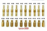 นมหนู เคเหลี่ยม คาร์บูฝาดำ คาร์บูหัวใจpwk ชุดละ 20 ตัว ส่งด่วนในไทย