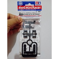 TAMIYA 15399 MINI MULTI BRAKE SET FOR MS CHASSIS
