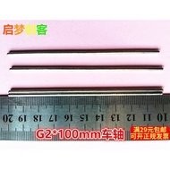 G2 * 100mm Toy Axle Gear Axle Drive Axle Diameter 2mm Iron Axle DIY Model Axle