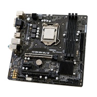 For H510M-HDV /M.2 SE Motherboard LGA1200 DDR4 Support PCIe Gen3x4 SATA3 Dual ProtocolNew Year Speci