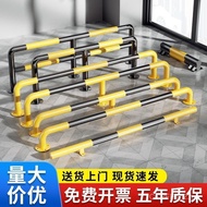 Stopper Stopper Steel Pipe Car Locator Wheel Stopper Reversing Parking Lot Stopper Iron YVDS