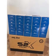 กล่อง PSI S2X ยกลัง 10 กล่อง