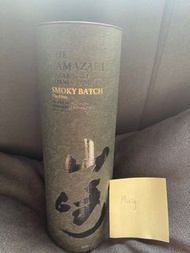 日本免稅限定 初版 山崎 Smoky Batch the Yamasaki Smoky Batch The First 非 響 白洲