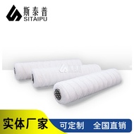 133cm Line Winding Cotton Security Filter Element PP Winding Type Electric Factory Water Circulation