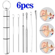 [6件套] 不銹鋼 挖耳勺 掏耳勺 挖耳朵 成人用采耳工具套裝 清潔工具