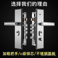 Wholesale Anti-Theft Door Lock Handle Entry Door Lock Panel Handle Gate Lock Household Universal Door Lock Mechanical Door Lock