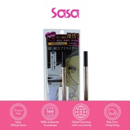 Heroine Make Kiss Me Liquid Eyeliner