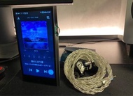 Astell &Kern A&Futura SE200