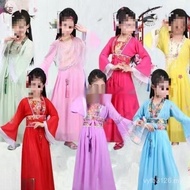 T Tang Costume Festival Dance Children's Costume Ancient Costume Ancient Costume Han Costume Costume