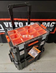 限時優惠,最新TacTix 工具箱,一式 三個箱連車仔，非常之方便攜帶,成套三件套都唔使 一千蚊, 非常抵用,手柄可以升降, 原封包裝 荃灣門市交收, 豐業五金