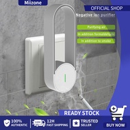 USB House Air Purifier Ionizer Negative ion purifier car air purifier car purifier Electric Automati
