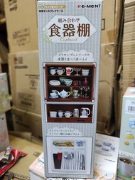 Re-Ment 食器棚 迷你櫥櫃 rement 原合