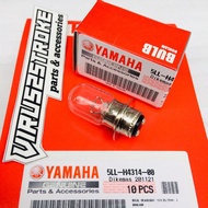 Headlight Bulb 12v 25w Yamaha F1ZR FIZR F1Z FIZ R Alfa Jupiter Vega Mio Nouvo Matic Bebek etc Origin