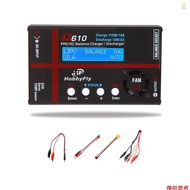 D610 10A Intelligent Battery Recharger With Multiple Charging Modes Supports Battery Power Meter Res