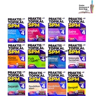PRAKTIS TOPIKAL SPM TINGKATAN 4 (2024) ILMU BAKTI