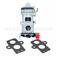 Suitable for EB810 EB810RT Echo PB-8010T PB-8010H WYAB-1 Carburetor
