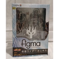 MAX FACTORY FIGMA Kamen Rider Onyx✨Direct from Japan✨260722