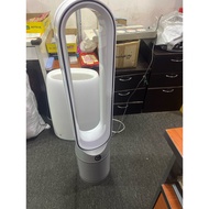 Dyson Purifier Cool air purifier PC1 TP11 (White)