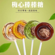 Qiaomi Taiwan Huamei Lollipop Nostalgic Snacks 8.17lf
