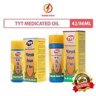 TYT Medicated Oil 青草追风油 42/86ml