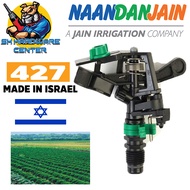 สปริงเกอร์ ยิงไกล PVC ขนาดท่อ 1/2นิ้ว (4หุล) ระยะการยิง 14 เมตร แรงดันที่ใช้ 2-4 บาร์ NAAN รุ่น 427 