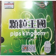 Dawei 388C1 OX 388C-1 Medium Pimples Pips Out Table Tennis Rubber Authentic Pingpong Bnew