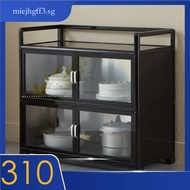 Kitchen Cabinet Aluminum Simple Storage Household Cabinet Alloy Kitchen Cabinet