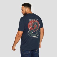 PREMIUM DISTRO T-SHIRTS JUMBO JAPANESE T-SHIRTS DRAGON T-SHIRTS BIG SIZE T-SHIRTS OVERSIZE T-SHIRTS 