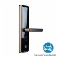 YALE ดิจิตอลล็อค รุ่น YDME200 NXT